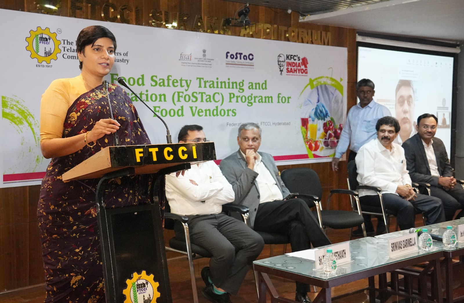 कलेक्टर ने खाद्य सुरक्षा पर दिए अहम निर्देश