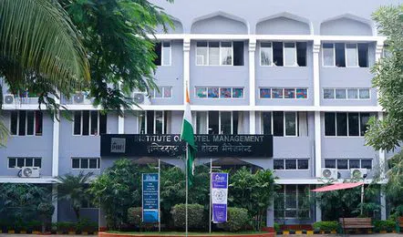 आईएचएम हैदराबाद में हॉस्पिटैलिटी पाठ्यक्रम प्रवेश उद्घाटन