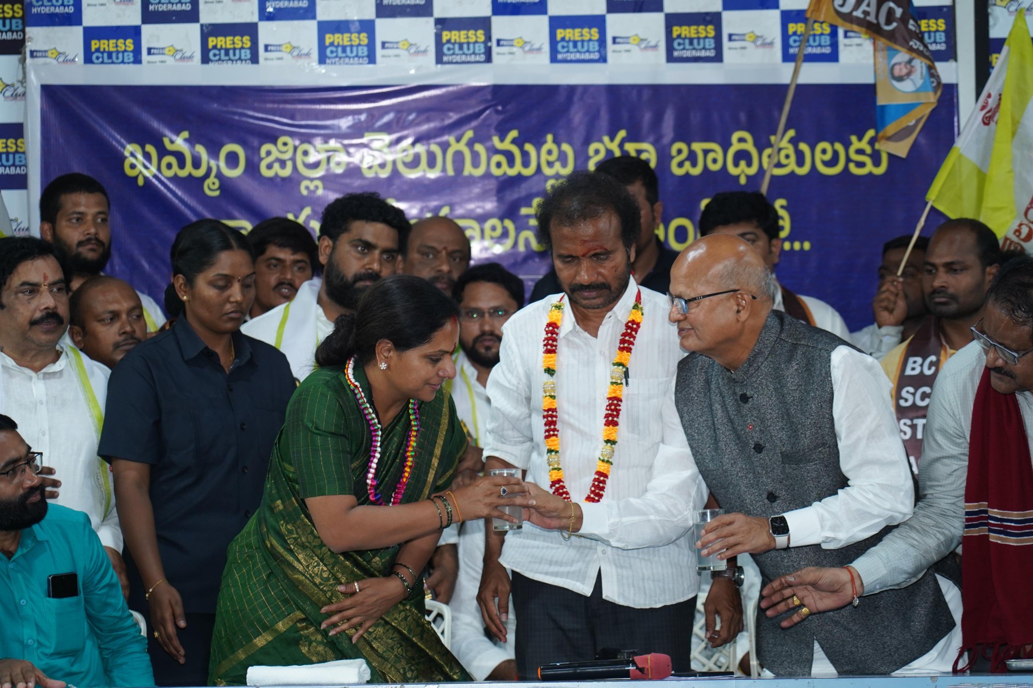 भूदान भूमि मुद्दे पर के. कविता का आंदोलन