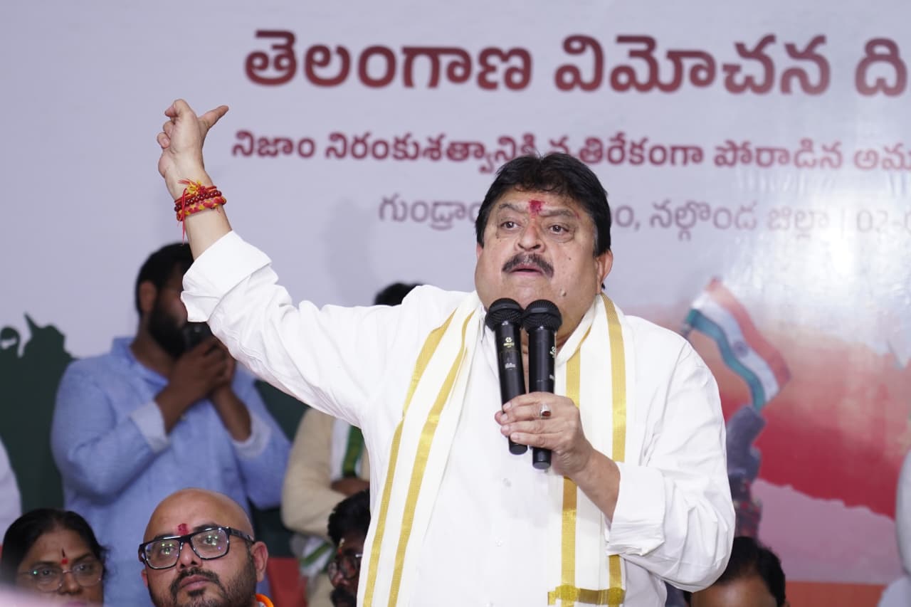 कार्यक्रम में संबोधित करते भाजपा प्रदेश अध्यक्ष रामचंदर राव