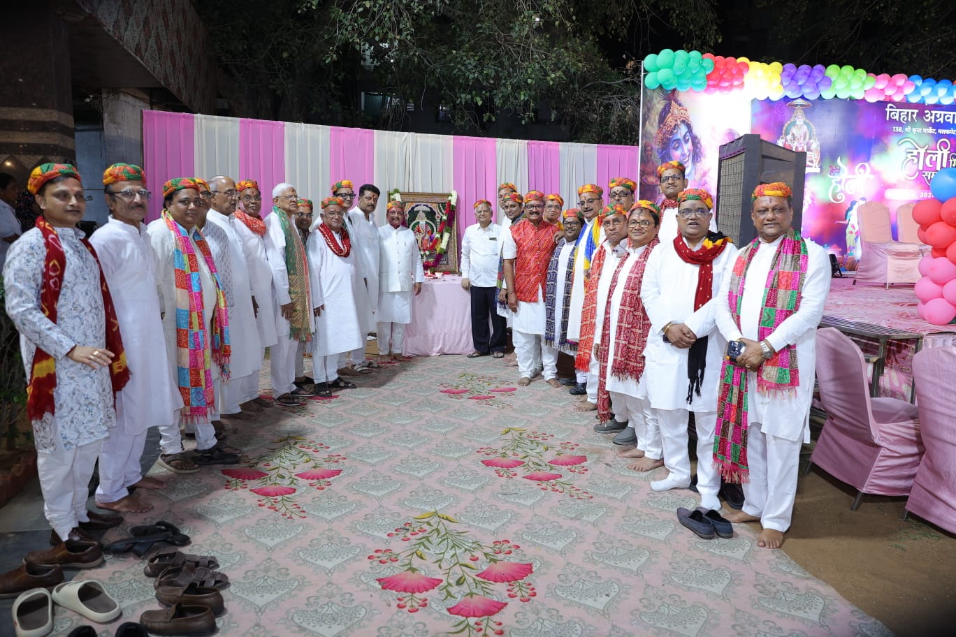 बिहार अग्रवाल संघ का होली मिलन समारोह, हैदराबाद