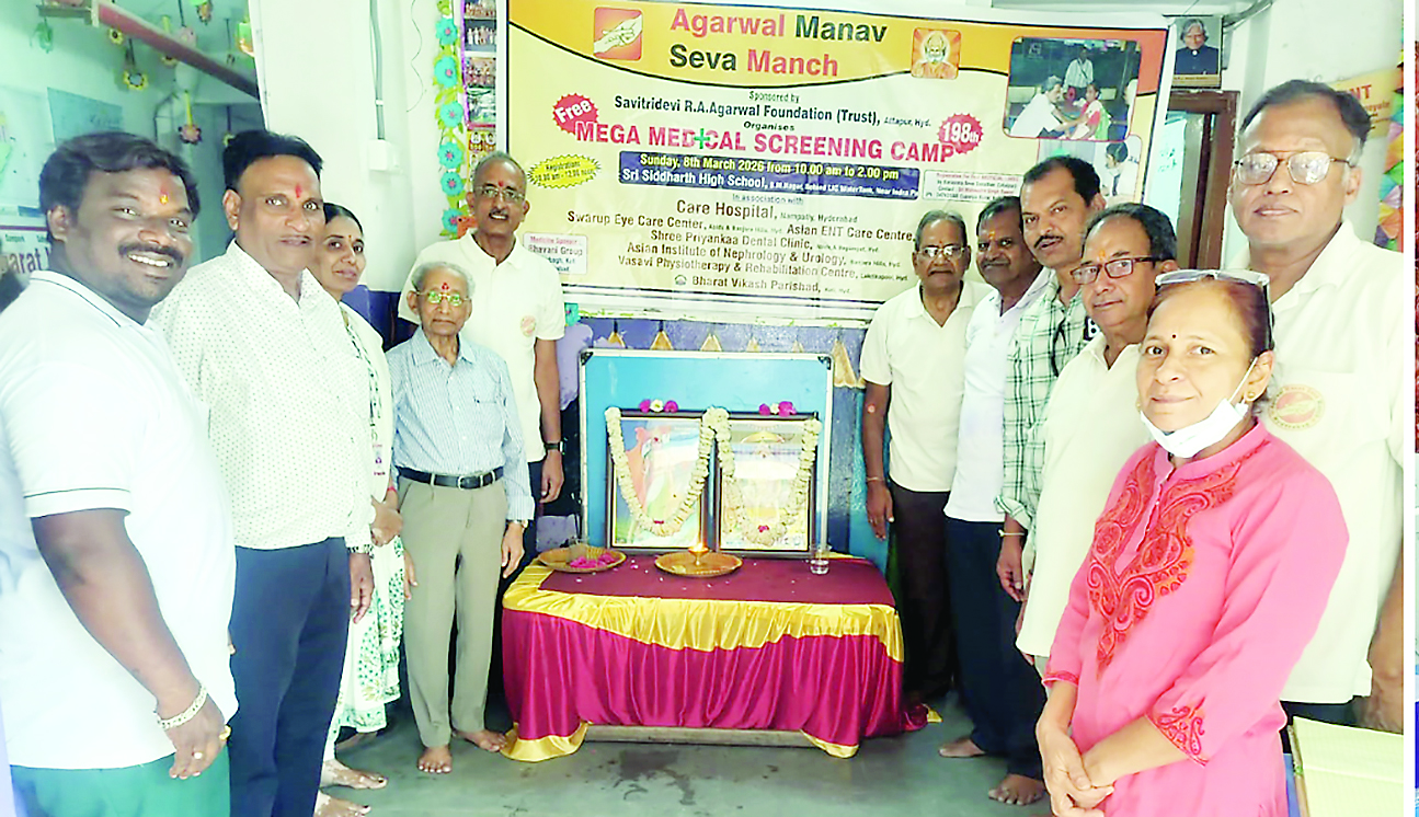 इंदिरा पार्क में 198वां नि:शुल्क स्वास्थ्य शिविर का दृश्य