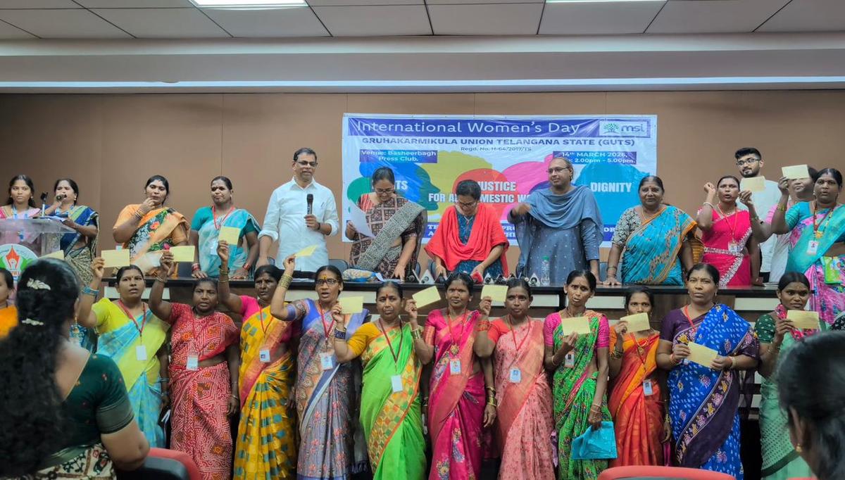 घरेलू कामगार कानून की मांग को लेकर पोस्टकार्ड अभियान