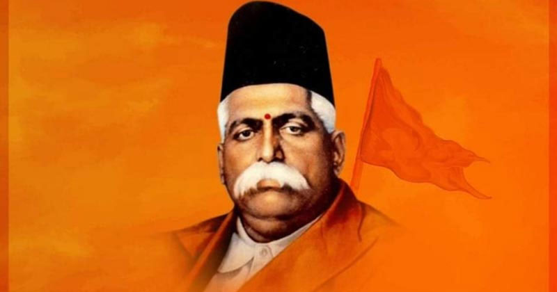 उगादी पर डॉ. हेडगेवार की स्मरणीय जयंती