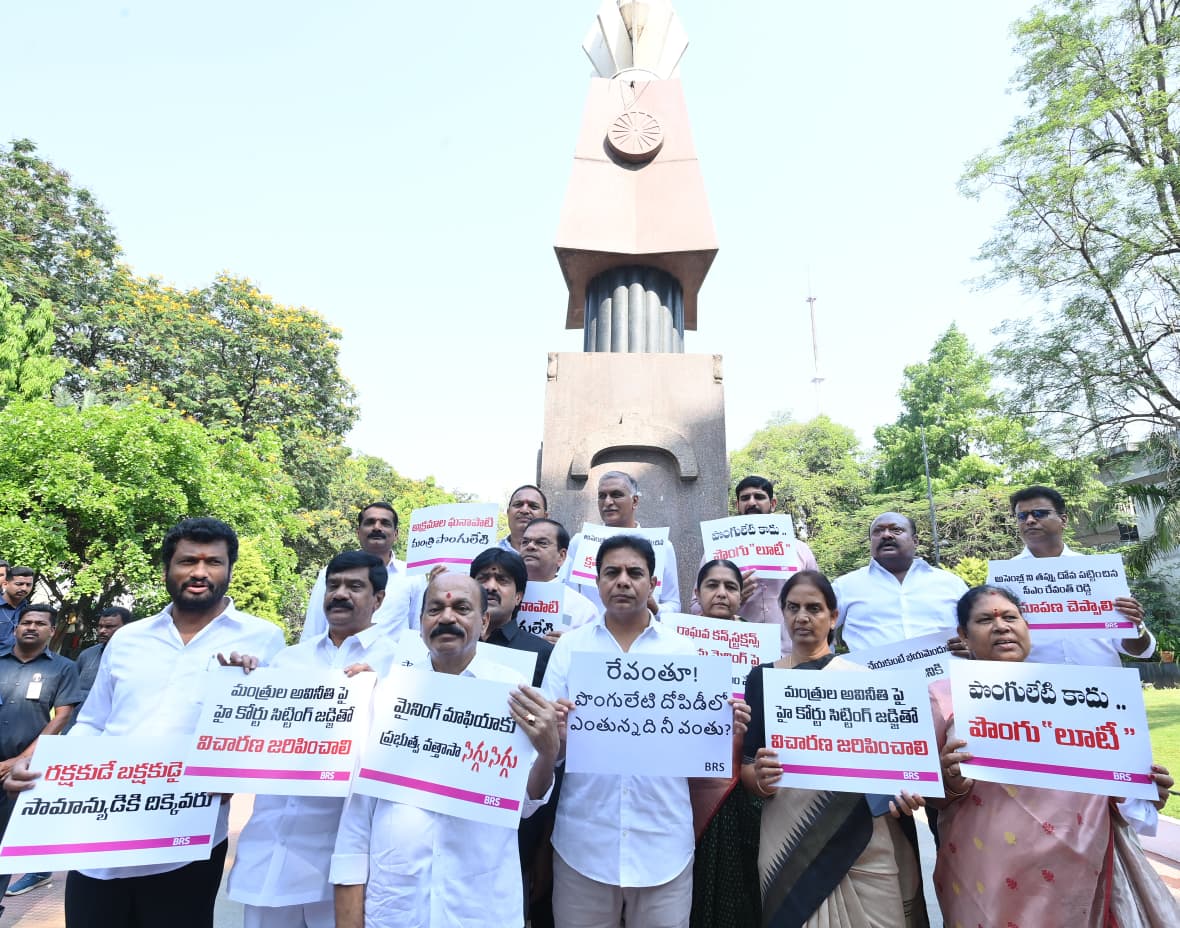 बीआरएस सदस्यों के विरोध पर भट्टी विक्रमार्का की प्रतिक्रिया