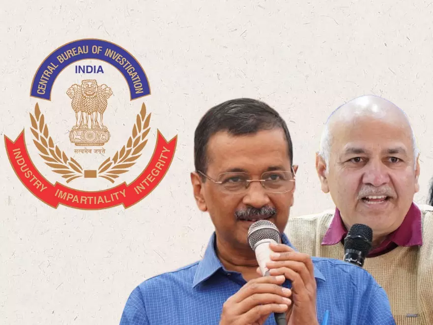 दिल्ली हाईकोर्ट में केजरीवाल की बरी होने पर CBI की चुनौती