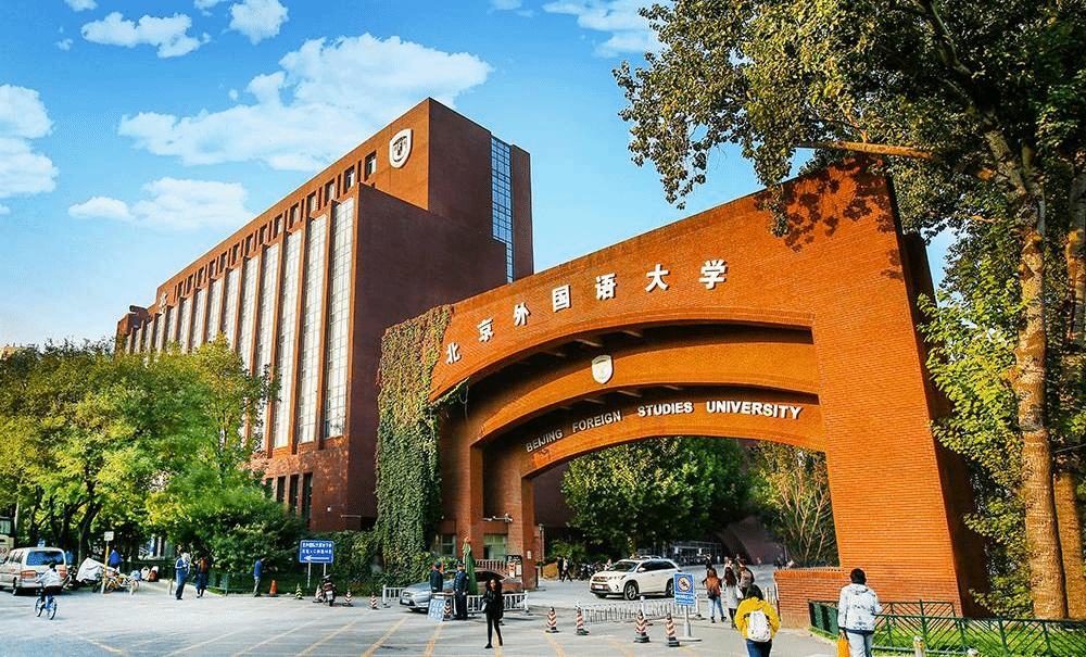 बीजिंग विश्वविद्यालय में पंजाबी भाषा शामिल, नई शुरुआत