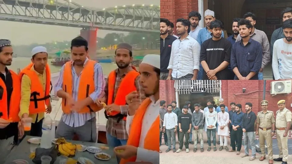 वाराणसी: गंगा में नाव पर इफ्तार, 14 गिरफ्तार