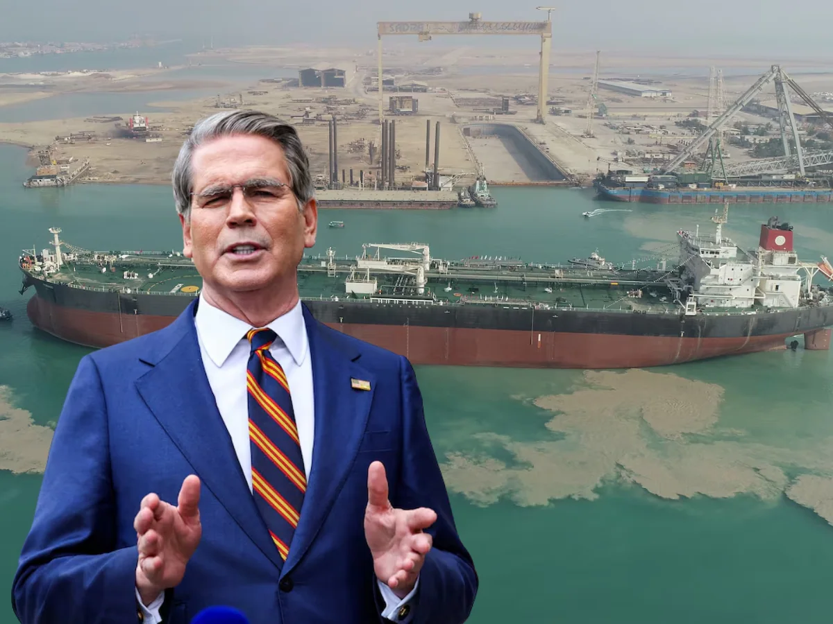 ईरानी तेल पर प्रतिबंध हटाने की घोषणा