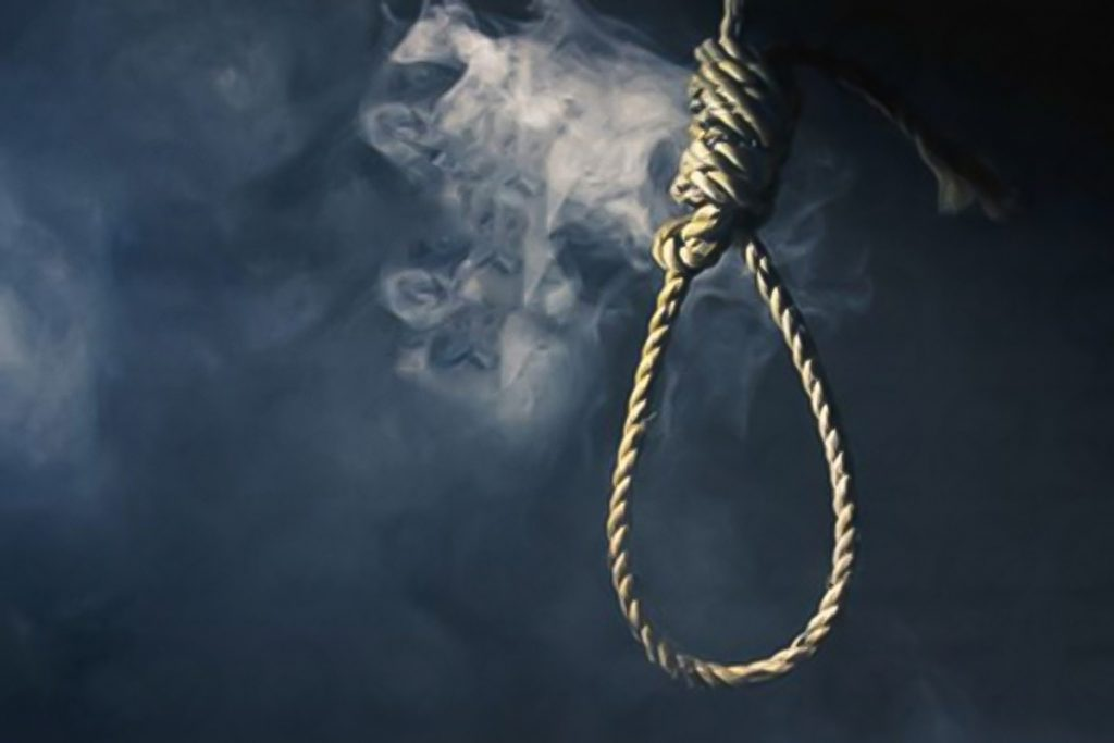 करीमनगर में पुलिस अधिकारी की आत्महत्या का प्रतीकात्मक दृश्य