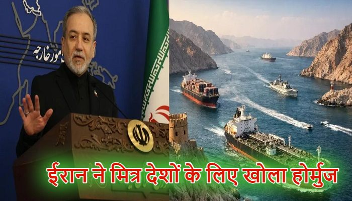 ईरान युद्ध के चलते टली यात्रा के बाद डोनाल्ड ट्रंप अब मई में चीन दौरे पर जाएंगे। बदलते वैश्विक हालात के बीच यह दौरा अहम माना जा रहा है।