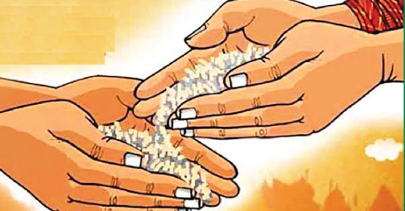 राजा और भिखारी के बीच अनाज दान का दृश्य