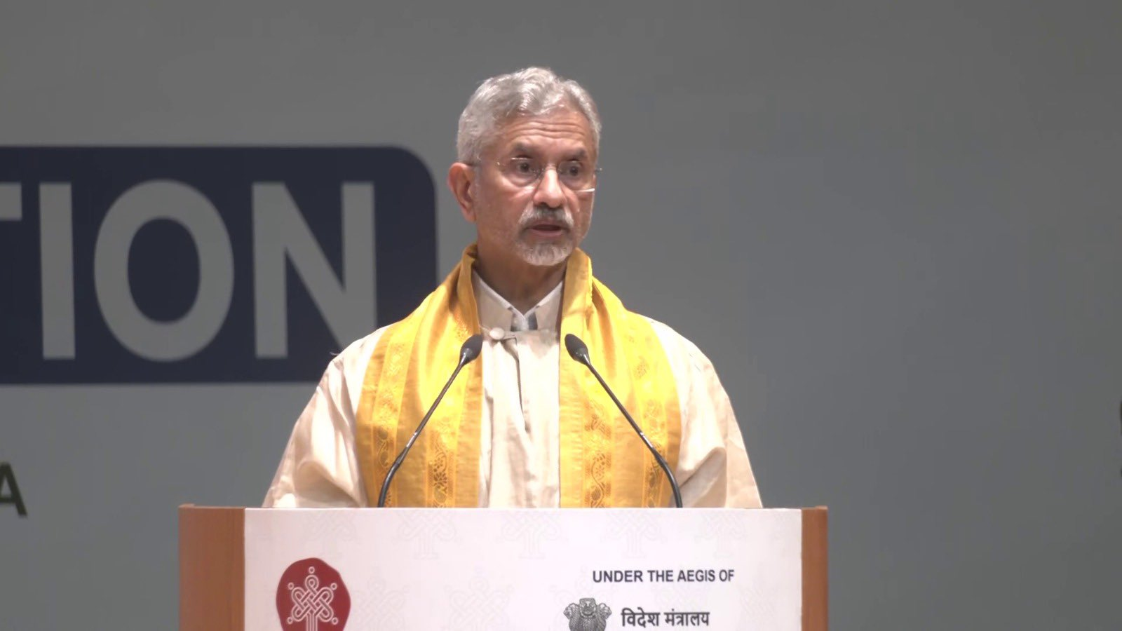 नालंदा विश्वविद्यालय में संबोधन देते एस जयशंकर