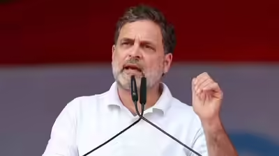 विदेश नीति राहुल गांधी