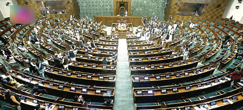 कांग्रेस ने संविधान के उल्लंघन का आरोप लगाया