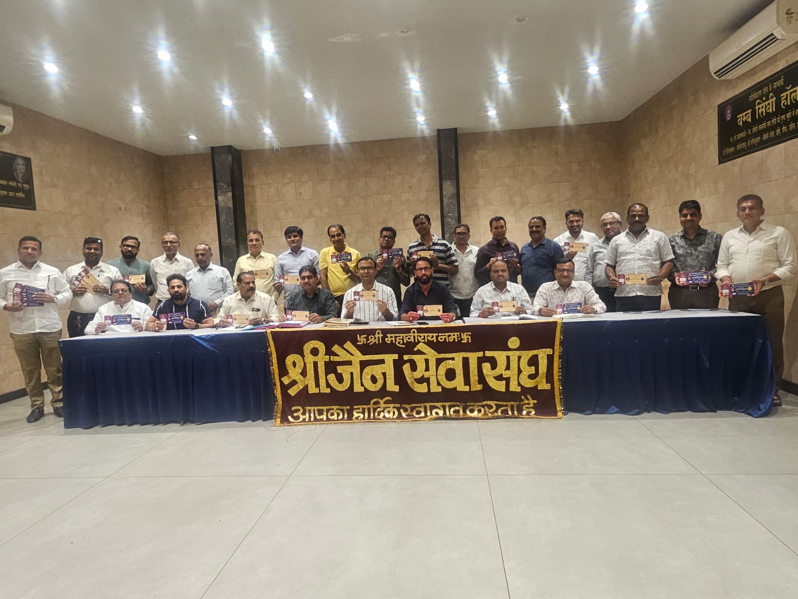 हैदराबाद में संघ की जन्म कल्याणक महोत्सव बैठक का दृश्य