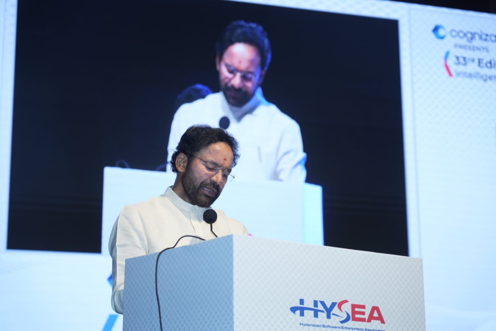 हैसिया सम्मेलन में बोलते केंद्रीय मंत्री किशन रेड्डी