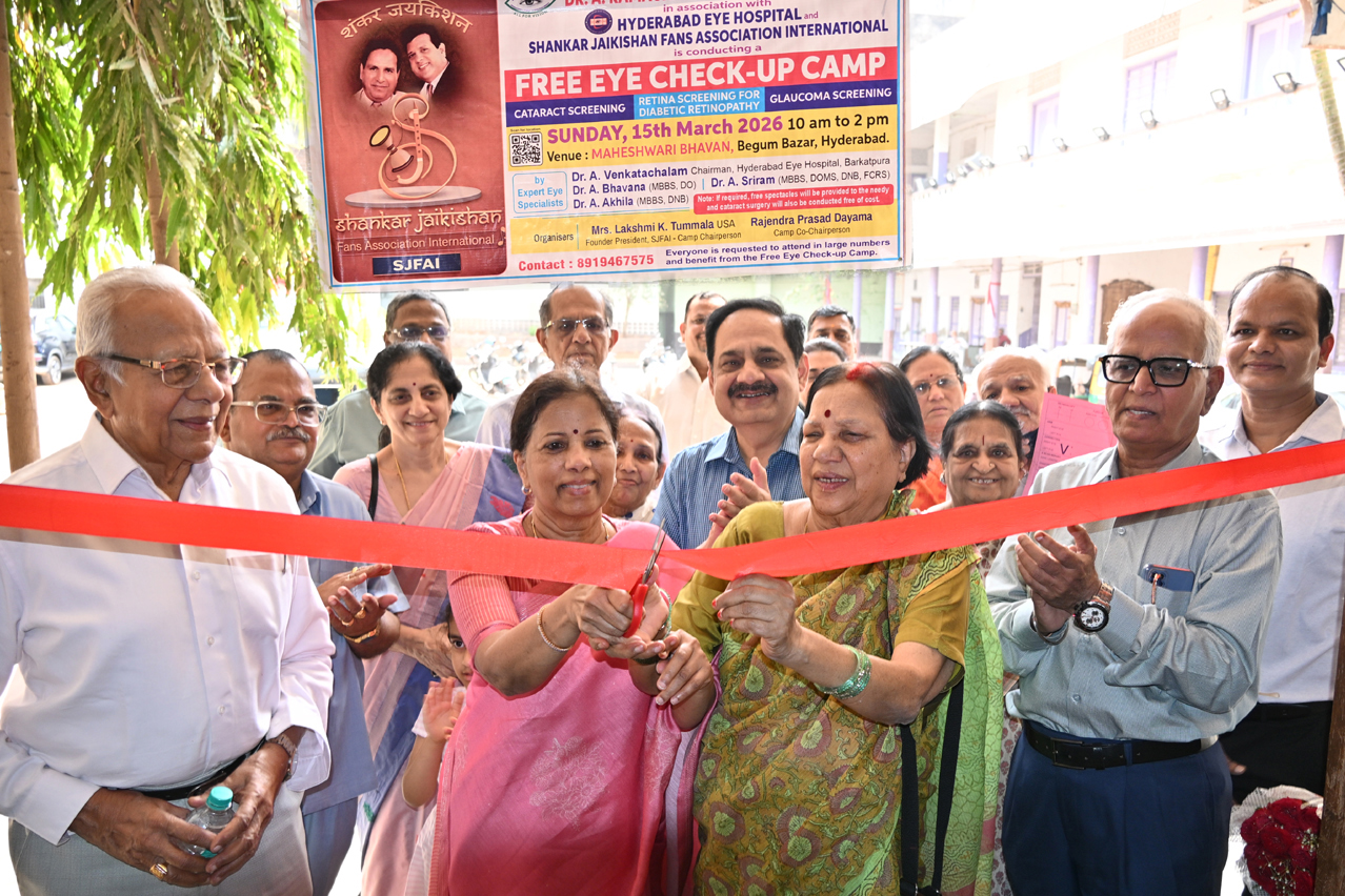 बेगम बाजार में आयोजित निशुल्क नेत्र जांच शिविर