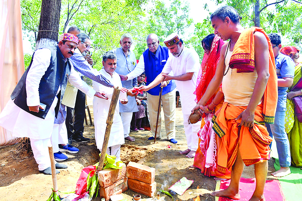 डॉ. राममनोहर लोहिया कौशल केंद्र का भूमि पूजन समारोह