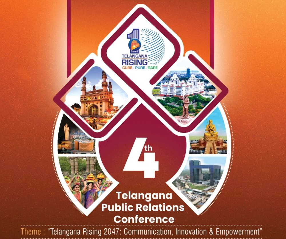 हैदराबाद में जनसंपर्क सम्मेलन का आयोजन