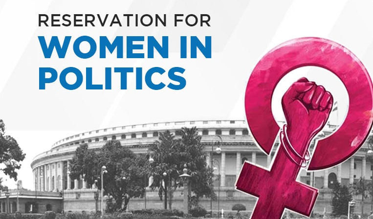 महिला राजनीति और सशक्तिकरण पर उठता विवाद