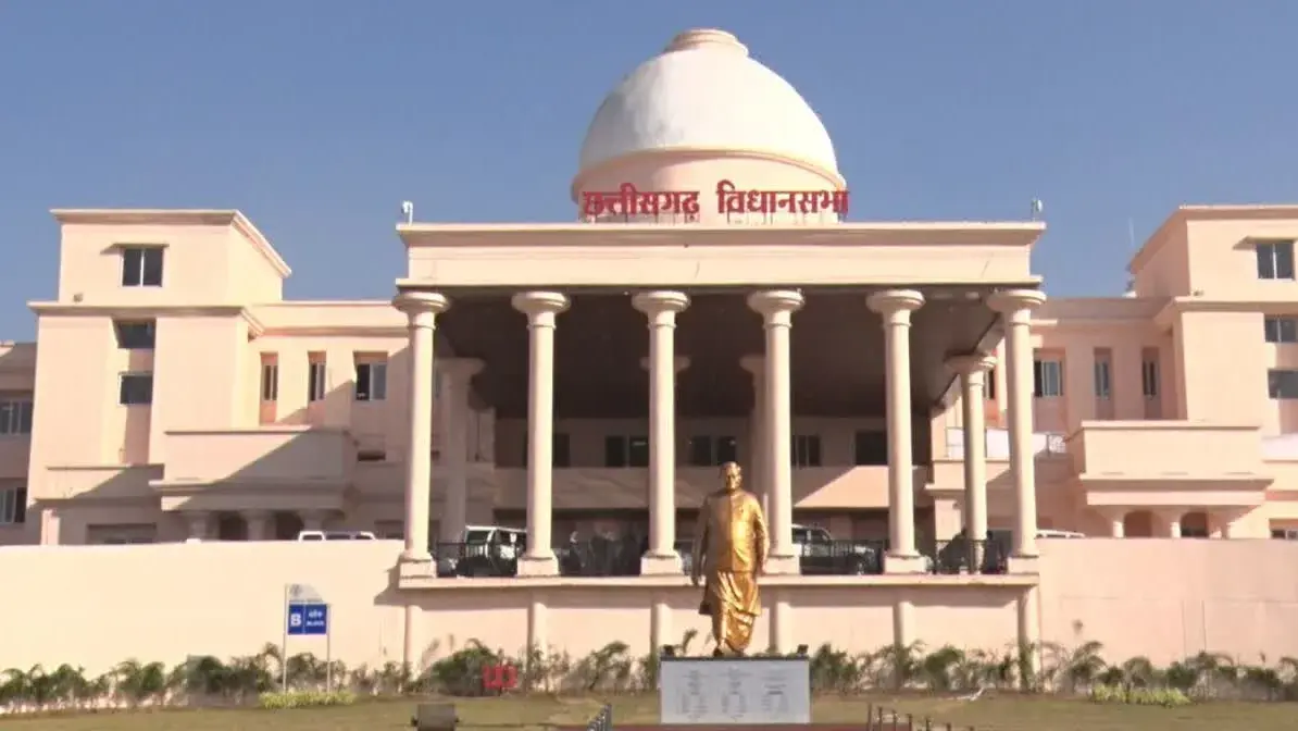 छत्तीसगढ़ विधानसभा में महिला आरक्षण संकल्प पेश
