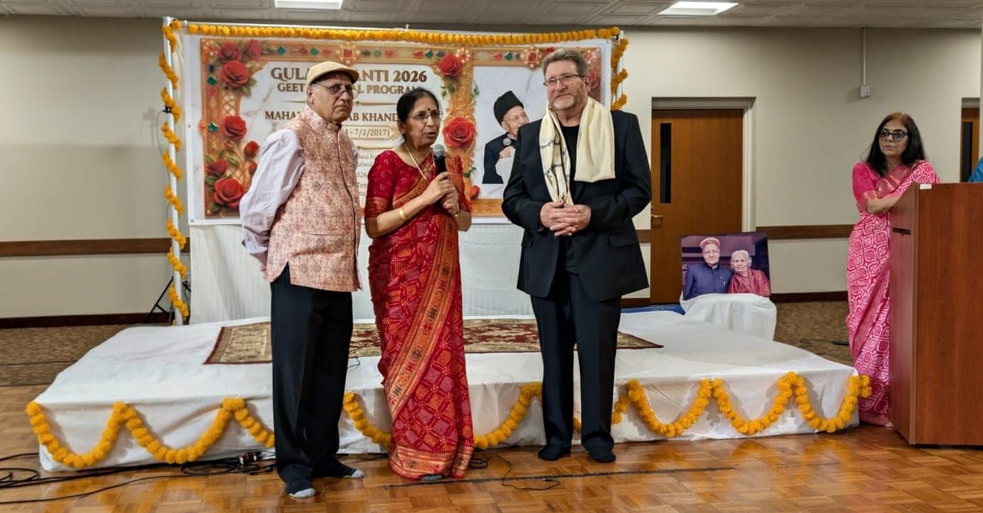 गुलाब खंडेलवाल जयंती पर काव्य-संध्या