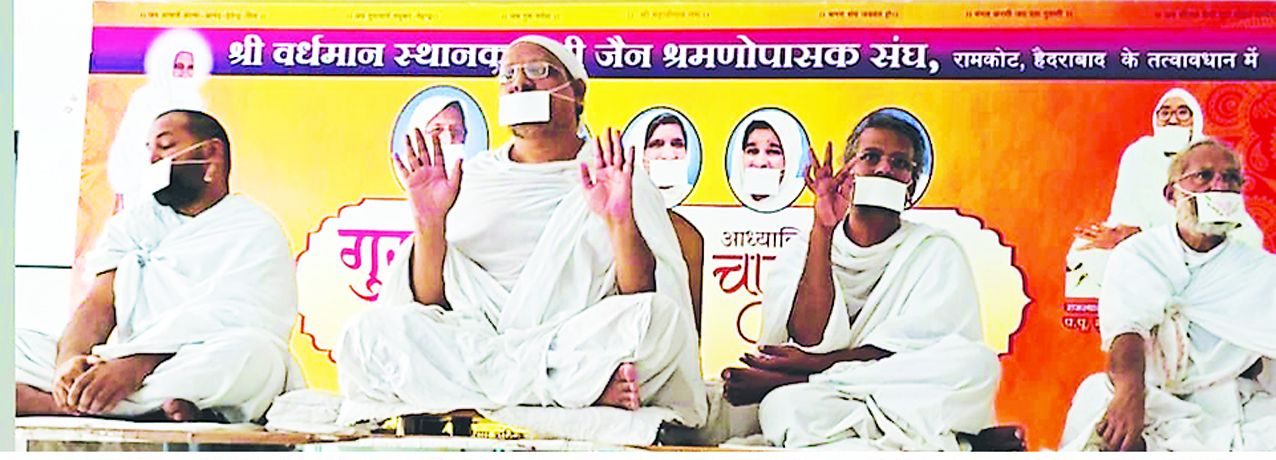 जैन प्रवचन सभा में गुरु की महिमा बताते श्रुतमुनिजी